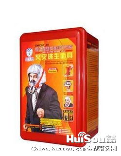 其他消防設(shè)備價(jià)格 西安逃生面具 西安潤馳消防 免費(fèi)送貨上門批發(fā)價(jià)格 西安市