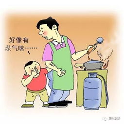 暑假進(jìn)入倒計(jì)時(shí),關(guān)于兒童消防安全,濰坊消防有話說