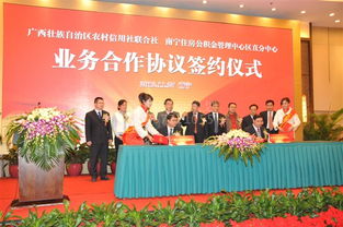 南寧專業(yè)會務展會策劃 非凡服務引領行業(yè)標桿