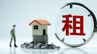 長(zhǎng)租公寓整改 安全與中介服務(wù)并重同行