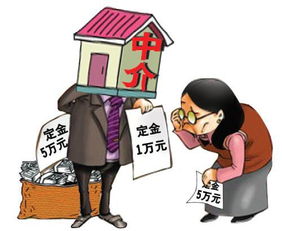 中介公司是干什么的 幫你對(duì)接需求，省心省力的服務(wù)樞紐